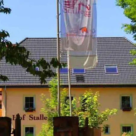 Lotus Hof Stallegg Apartament Löffingen