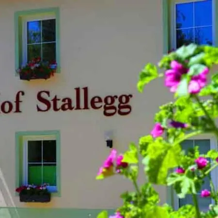 Lotus Hof Stallegg Daire *